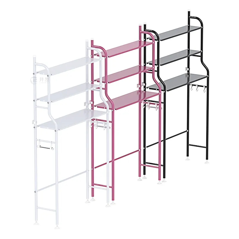 Washing Machine Storage Rack Three Colors